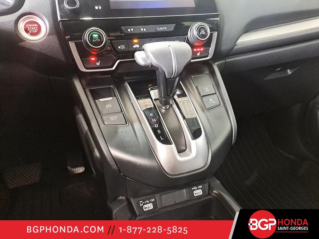 Honda CR-V LX AWD 2020 à Saint-Georges, Québec - 15 - w1024h768px
