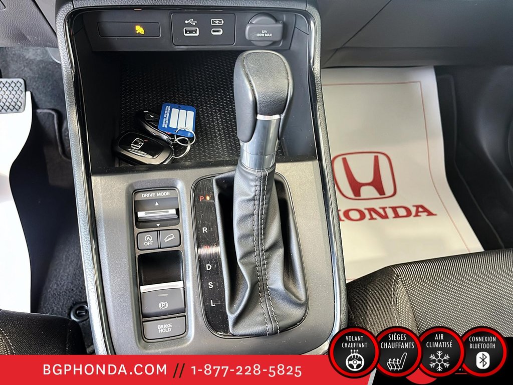 2025 Honda CR-V SPORT in Saint-Georges, Quebec - 15 - w1024h768px