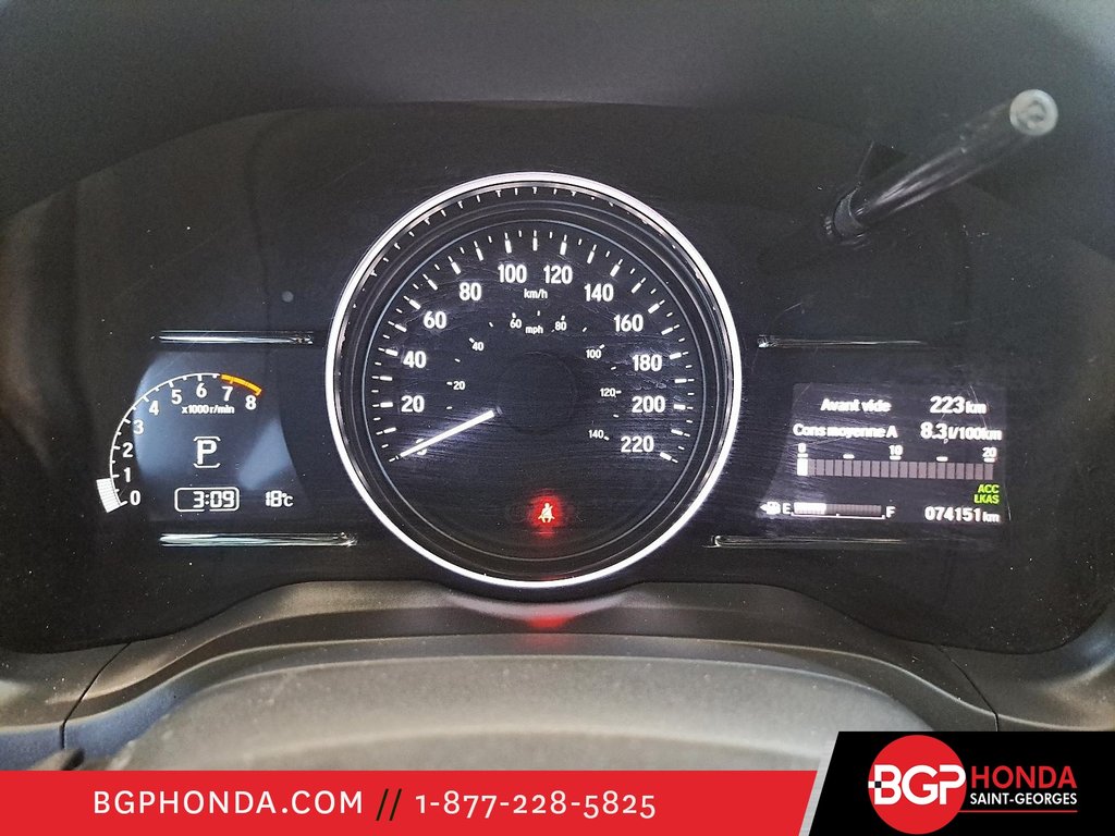 Honda HR-V LX 2021 à Saint-Georges, Québec - 15 - w1024h768px