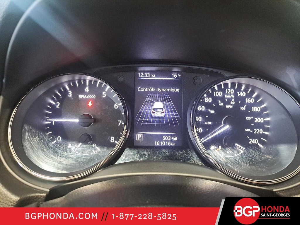 2017 Nissan Qashqai S AWD in Saint-Georges, Quebec - 14 - w1024h768px