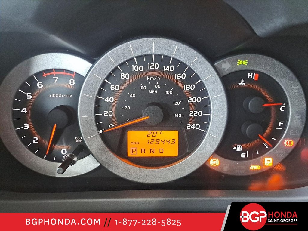Toyota RAV4 Limited 2011 à Saint-Georges, Québec - 14 - w1024h768px