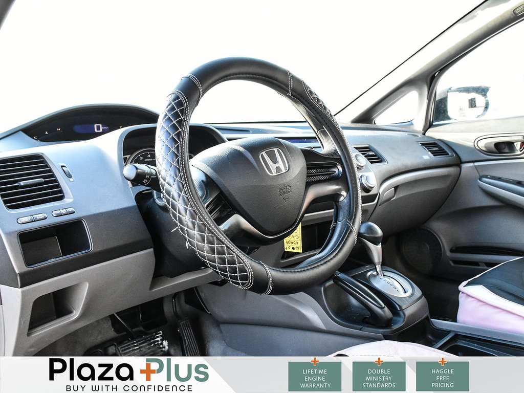 2007 Honda Civic Sdn DX-G-7