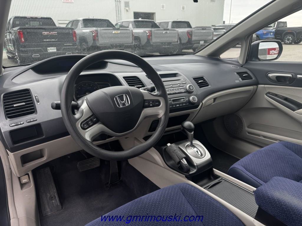 Honda Civic  2007 à Rimouski, Québec - 7 - w1024h768px