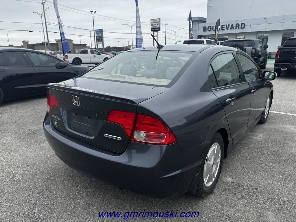 Honda Civic  2007 à Rimouski, Québec - 4 - w1024h768px