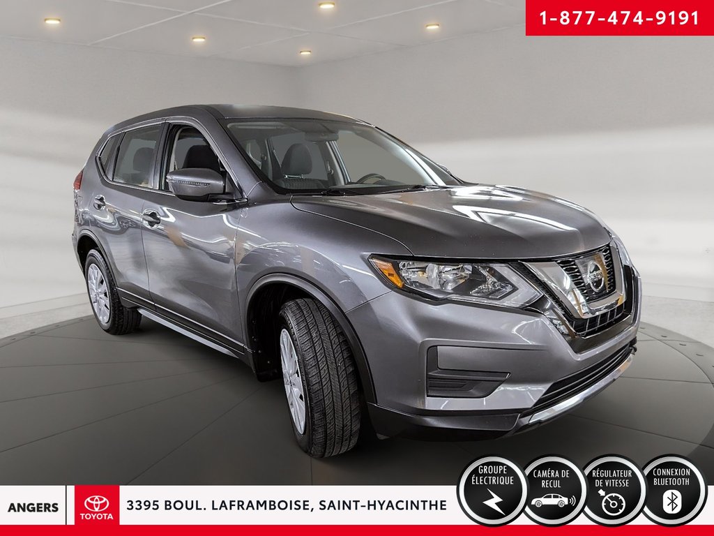 2017 Nissan Rogue S-2