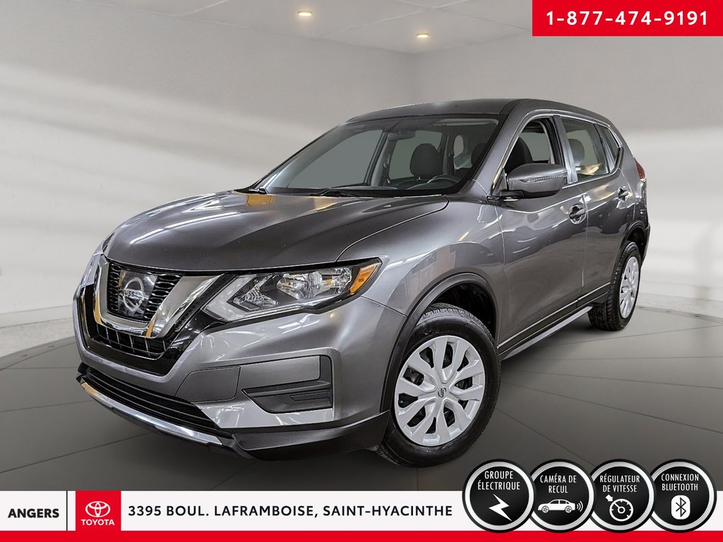 2017 Nissan Rogue S-0