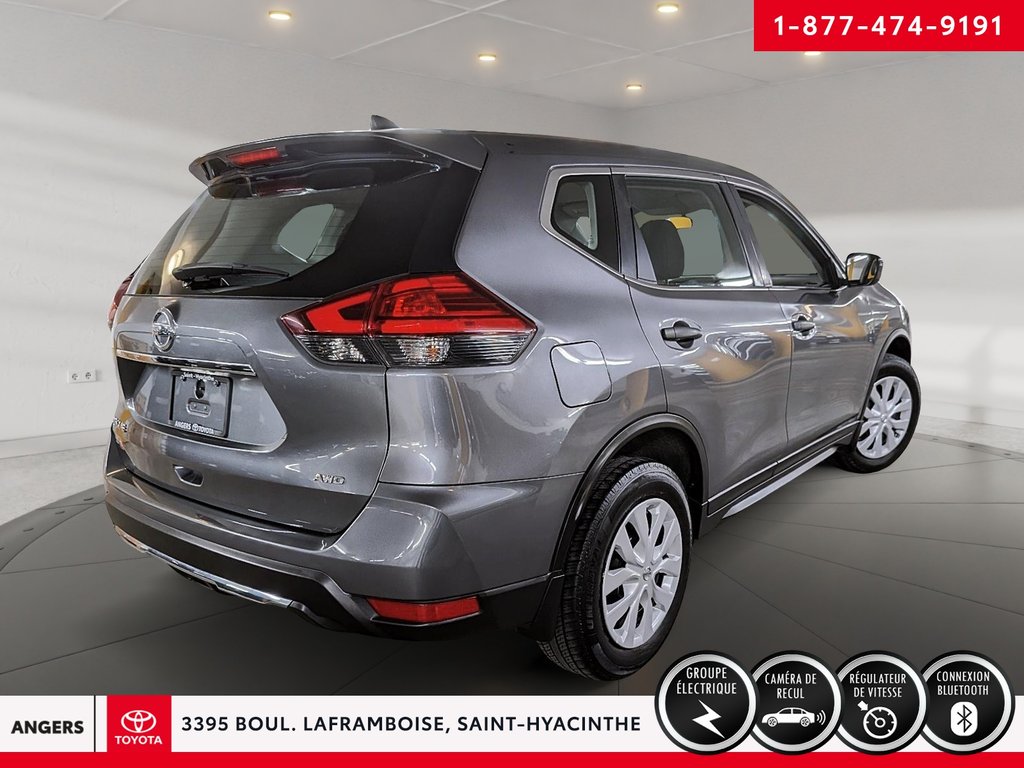 2017 Nissan Rogue S-1