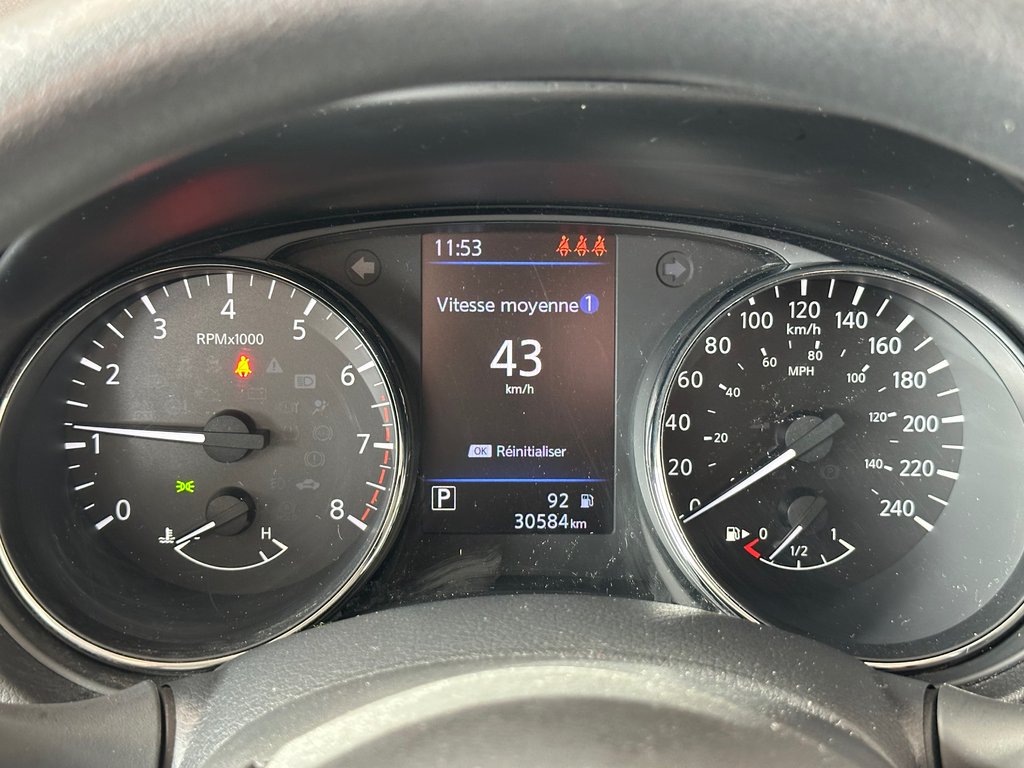 Nissan Qashqai S FWD 2021 à Cowansville, Québec - 39 - w1024h768px