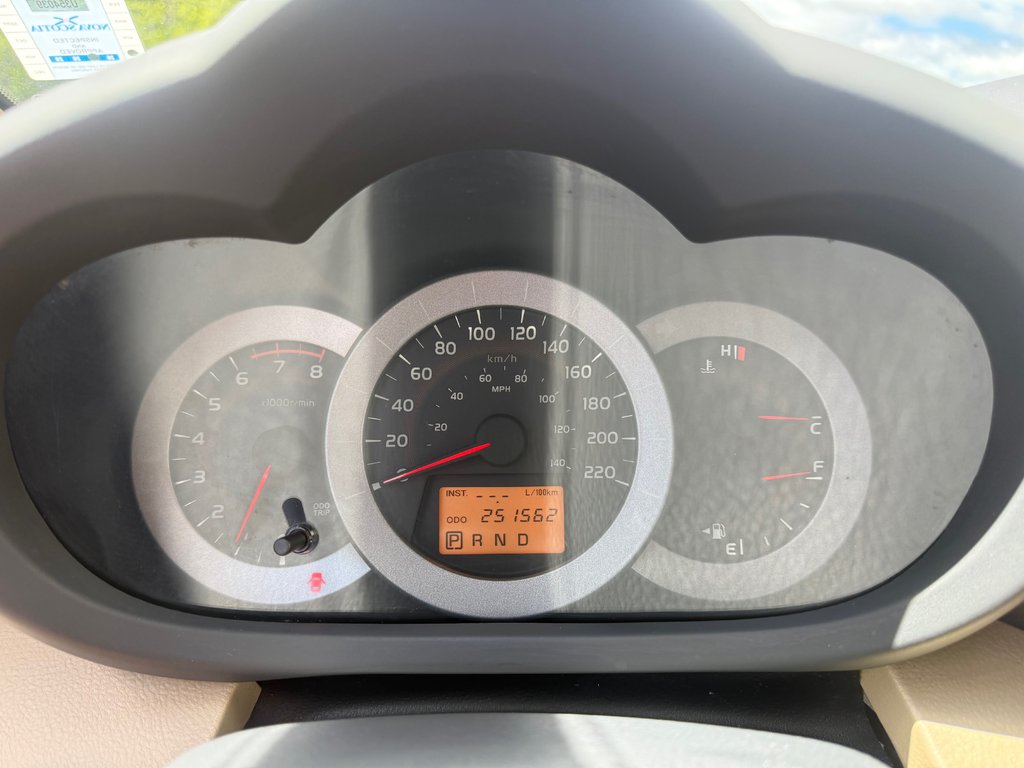 2011 Toyota RAV4 Base, Keyless entry, MP3, Cruise control in Kentville, Nova Scotia - 11 - w1024h768px