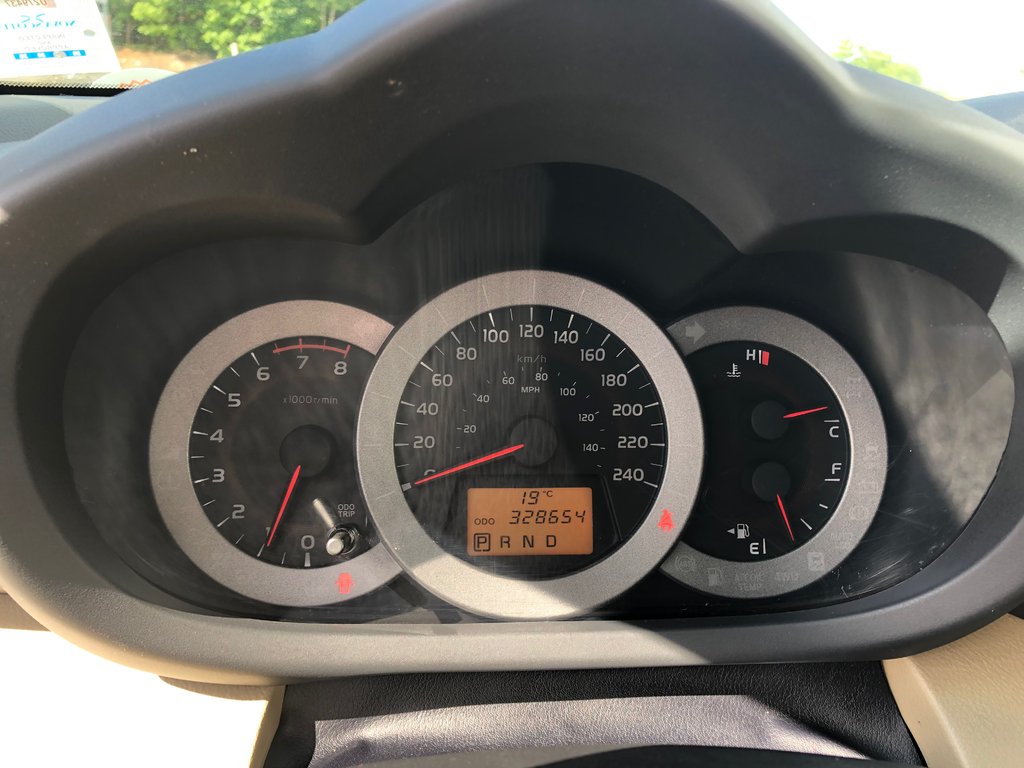 2012 Toyota RAV4 Base - CD Player, Power Windows, AUX Port in COLDBROOK, Nova Scotia - 10 - w1024h768px