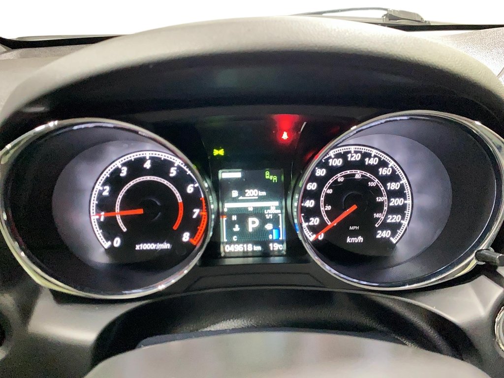 Mitsubishi RVR  2022 à Jonquière, Québec - 14 - w1024h768px