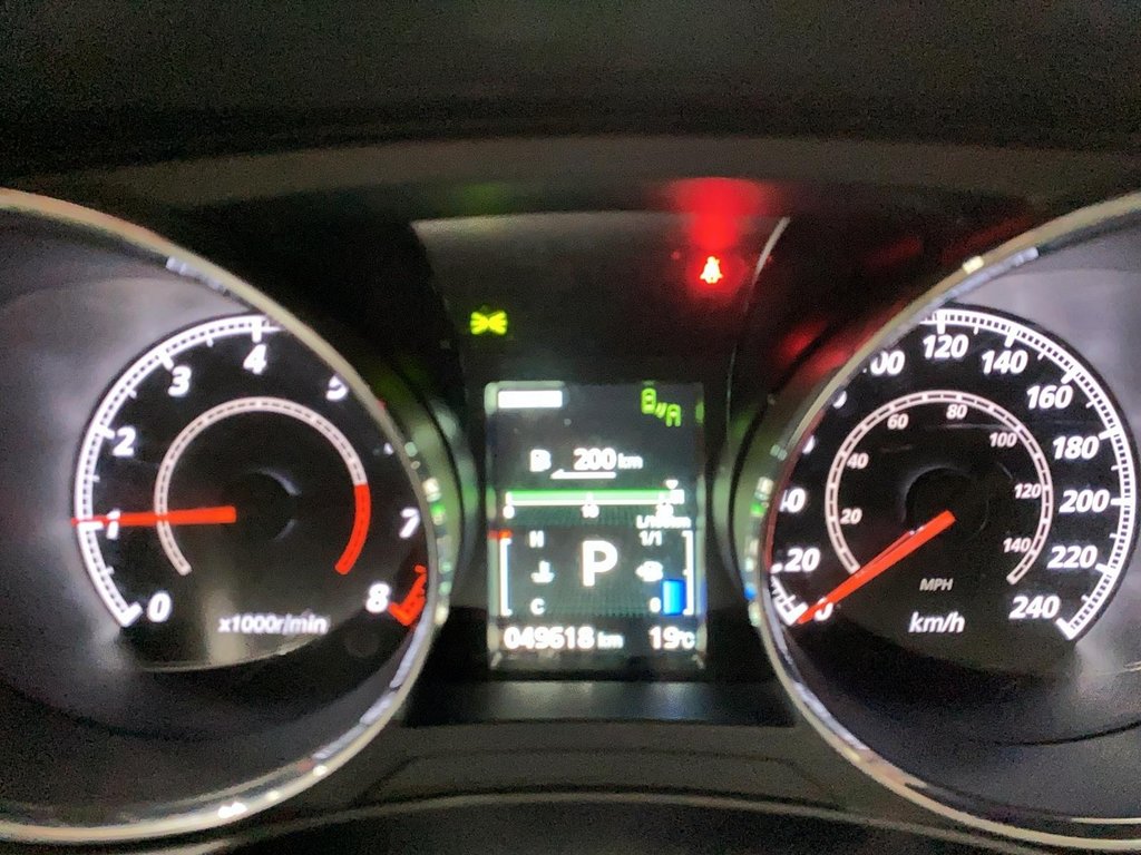 Mitsubishi RVR  2022 à Jonquière, Québec - 13 - w1024h768px