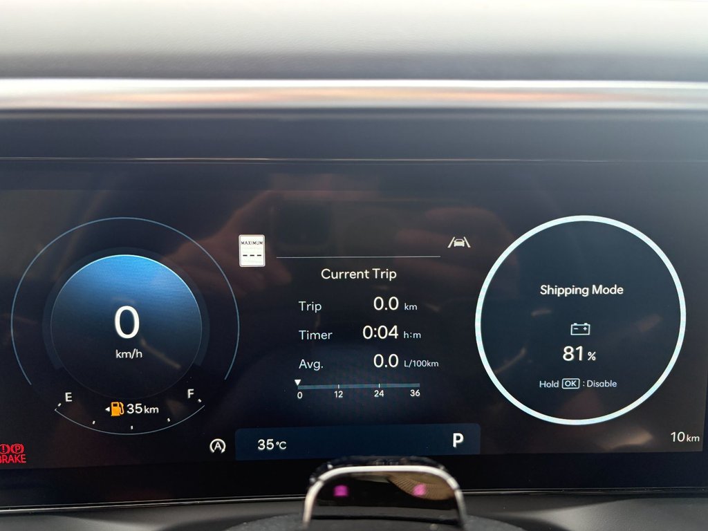 2026 Hyundai PALISADE ULTIMATE CALLIGRAPHY in New Glasgow, Nova Scotia - 9 - w1024h768px