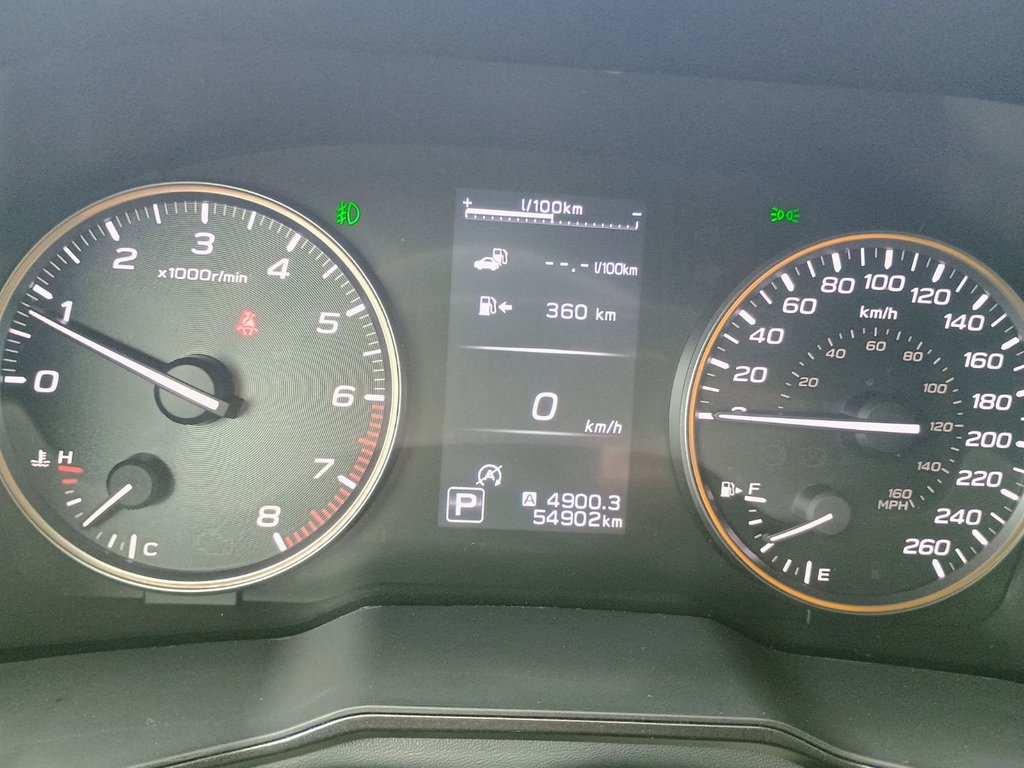 2023 Subaru Outback WILDERNESS in New Glasgow, Nova Scotia - 9 - w1024h768px