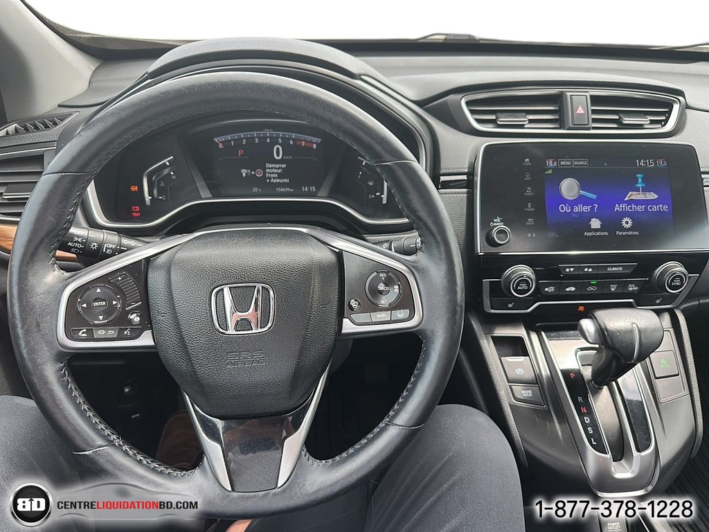 2017 Honda CR-V Touring in Granby, Quebec - 17 - w1024h768px