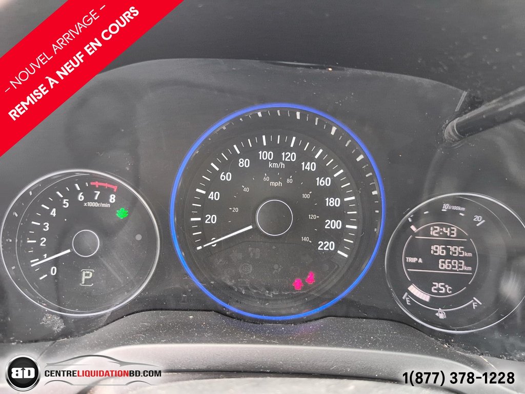 2016 Honda HR-V EX-L AWD CUIR TOIT OUVRANT in Granby, Quebec - 12 - w1024h768px