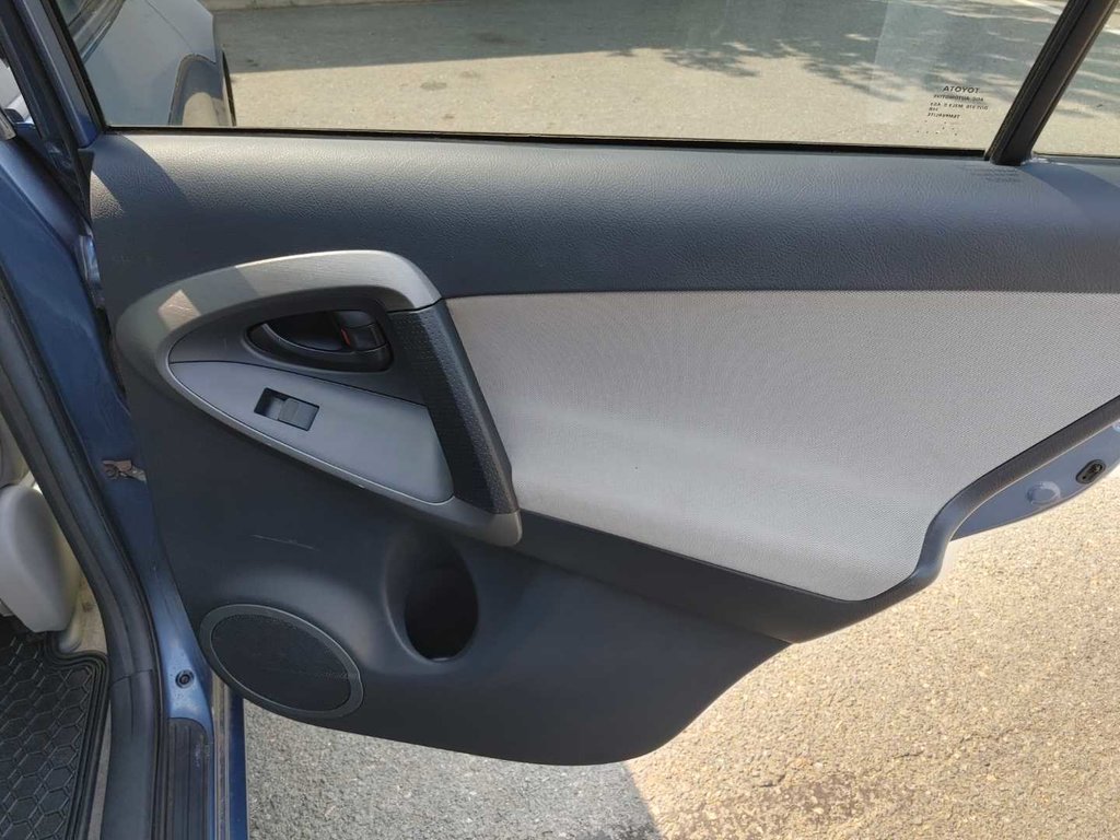 2012 Toyota RAV4 Base | USB | Bluetooth | CD | Cruise in Saint John, New Brunswick - 33 - w1024h768px
