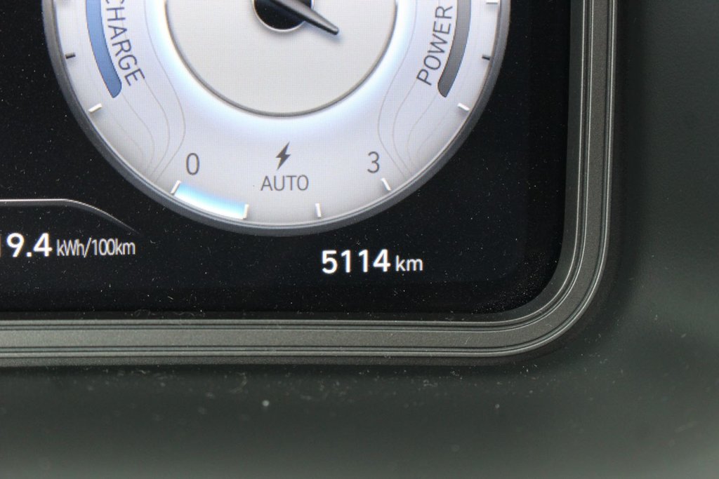 2023 Hyundai KONA ELECTRIC in Antigonish, Nova Scotia - 21 - w1024h768px