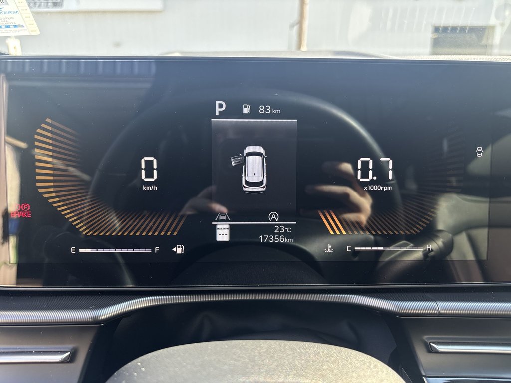 2026 Kia Sportage in Antigonish, Nova Scotia - 24 - w1024h768px