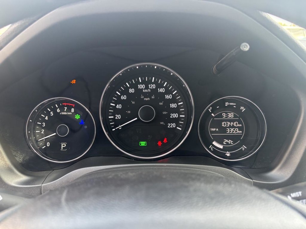 Honda HR-V EX  AWD  I SUNROOF I MAGS I HEATED SEATS I CAMERA I  BLUETOOTH 2016 à Montréal, Québec - 10 - w1024h768px