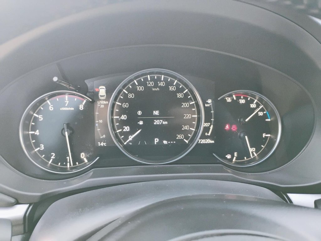 2023 Mazda CX-5 GS |  Cam | USB | HtdSeats | Bluetooth | Keyless in Saint John, New Brunswick - 19 - w1024h768px