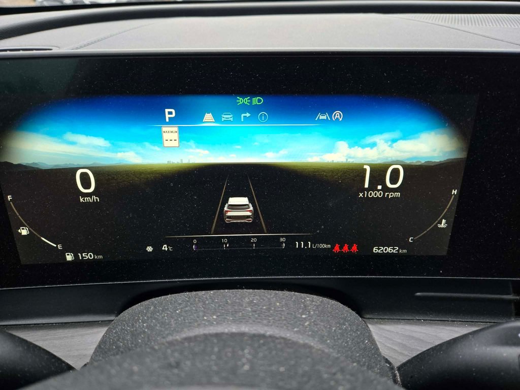 Kia Sportage X-Line Limited, JAMAIS ACCIDENTÉ, 8 PNEUS, CUIR 2023 à Mirabel, Québec - 10 - w1024h768px