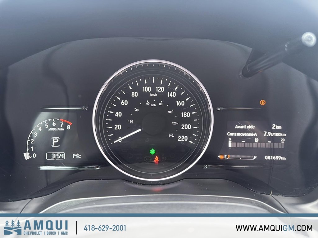 Honda HR-V LX AWD 2021 à Amqui, Québec - 12 - w1024h768px