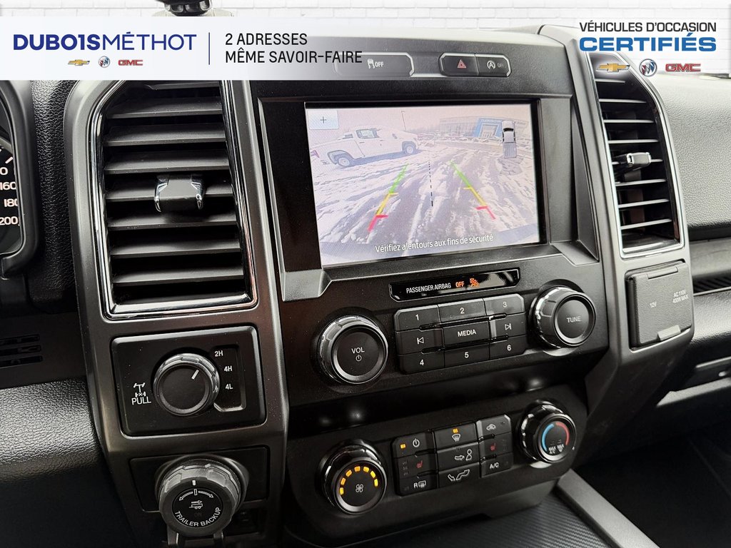 2020 Ford F-150 V6 3.5L ECOBOOST, 4X4, SUPECREW in Victoriaville, Quebec - 25 - w1024h768px