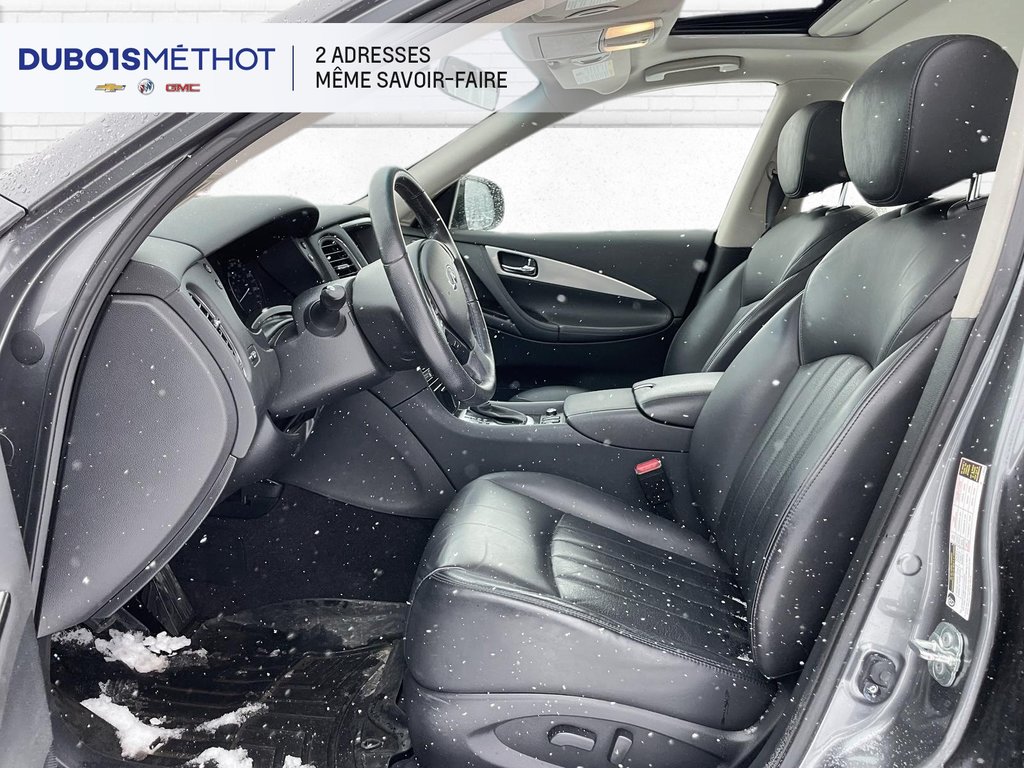 Infiniti QX50 V6 3.7L, AWD, CUIR, TOIT, GPS, SUV !!! 2017 à Victoriaville, Québec - 12 - w1024h768px