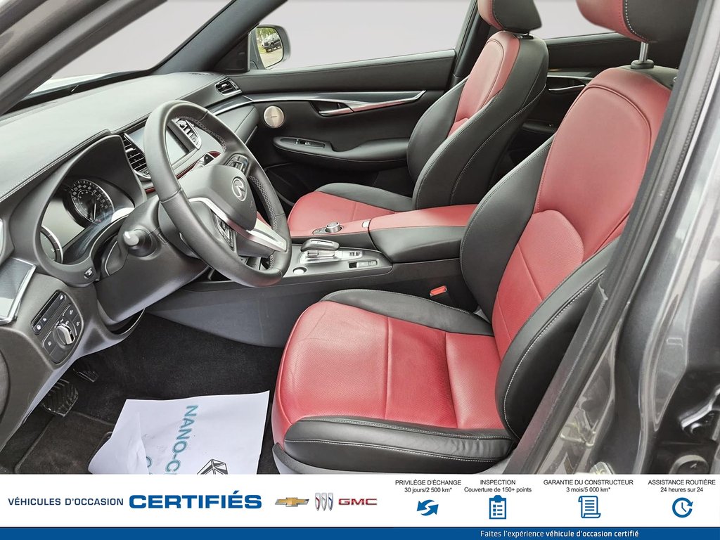 2025 Infiniti QX50 in Alma, Quebec - 14 - w1024h768px
