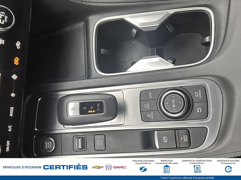 Infiniti QX60 PURE 2024 à Alma, Québec - 18 - w1024h768px
