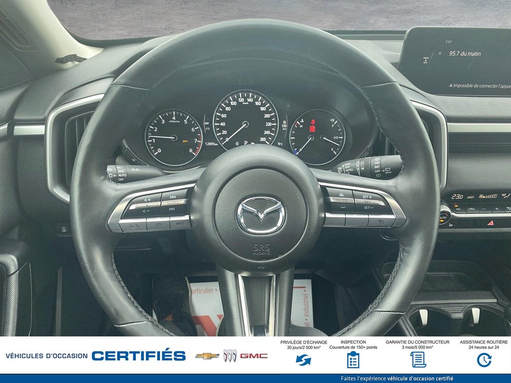 2024 Mazda CX-50 in Alma, Quebec - 15 - w1024h768px