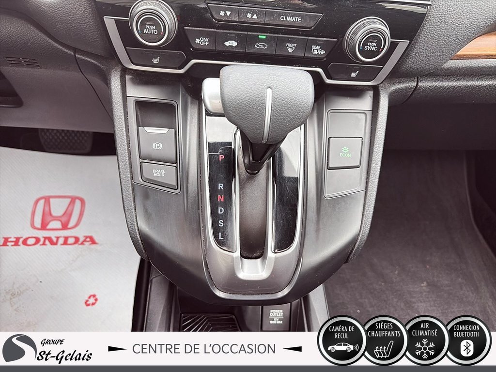 Honda CR-V EX 2017 à La Malbaie, Québec - 14 - w1024h768px