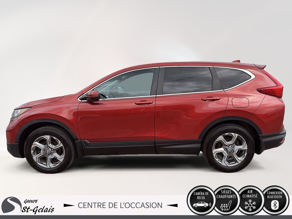 Honda CR-V EX 2017 à La Malbaie, Québec - 5 - w1024h768px
