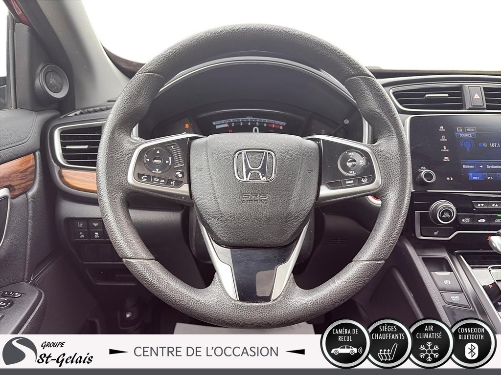 Honda CR-V EX 2017 à La Malbaie, Québec - 12 - w1024h768px