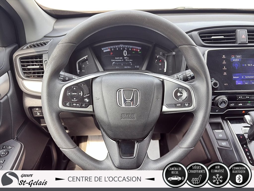 Honda CR-V LX 2018 à La Malbaie, Québec - 13 - w1024h768px