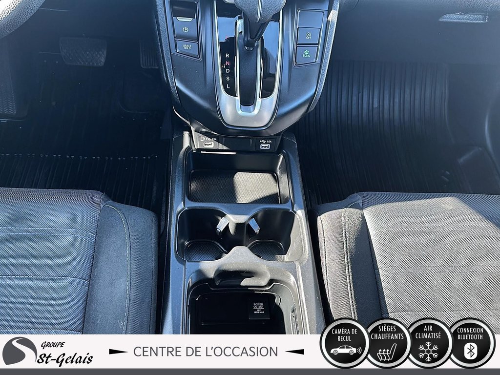 Honda CR-V LX 2020 à La Malbaie, Québec - 13 - w1024h768px