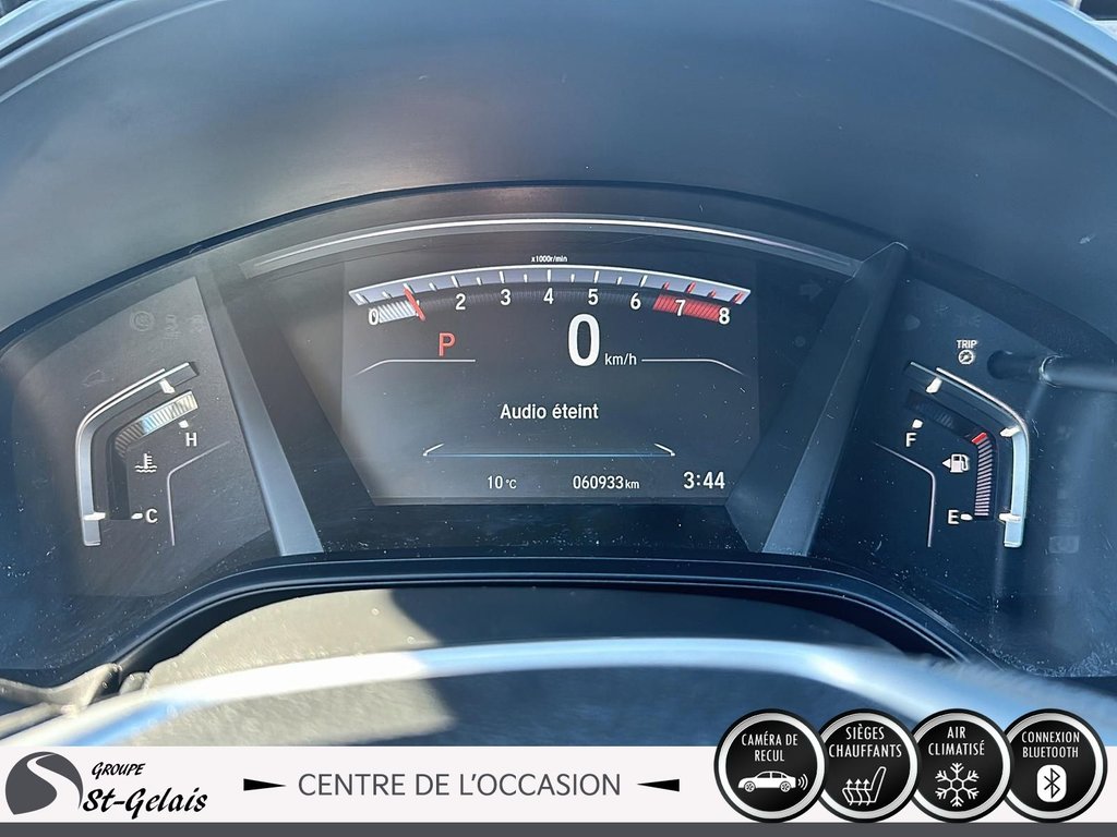Honda CR-V LX 2020 à La Malbaie, Québec - 17 - w1024h768px