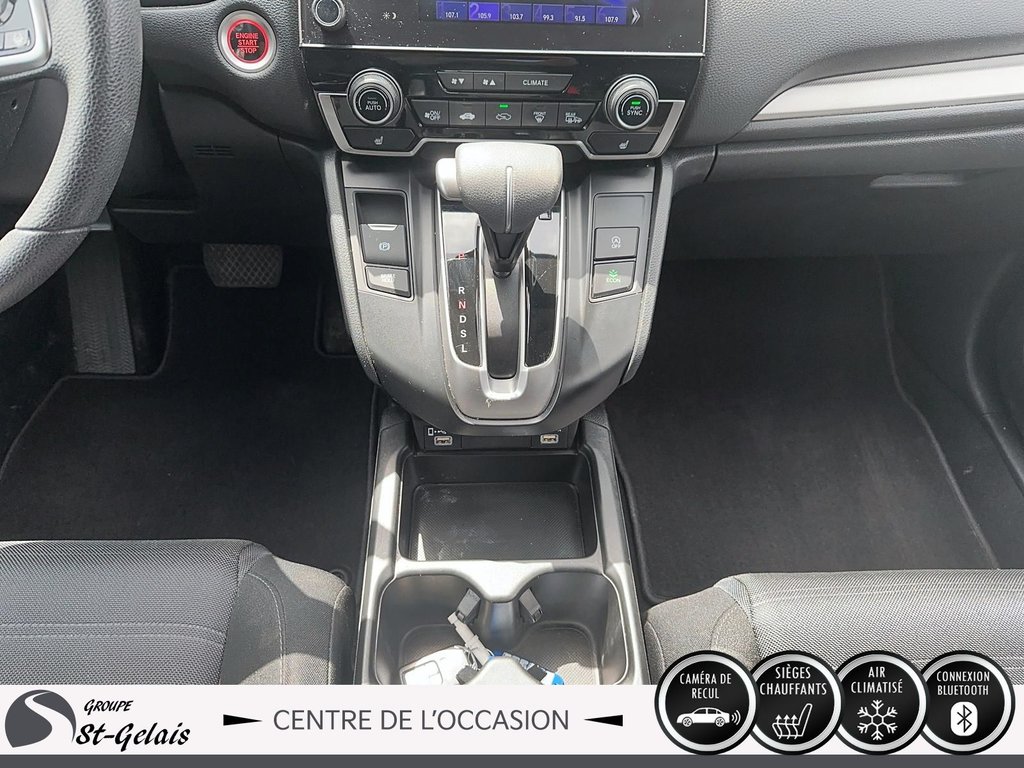 Honda CR-V LX 2020 à La Malbaie, Québec - 17 - w1024h768px