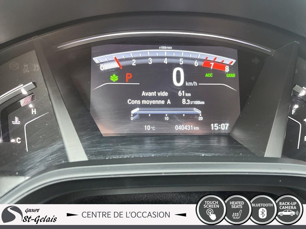 Honda CR-V LX 2020 à La Malbaie, Québec - 15 - w1024h768px