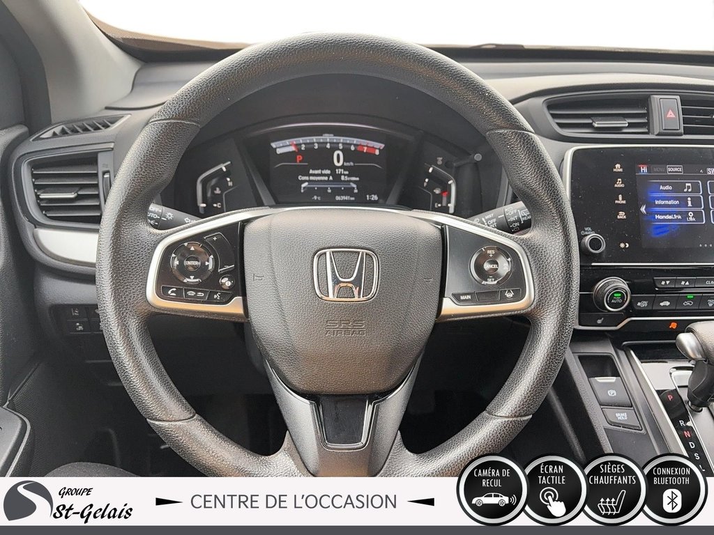 Honda CR-V LX 2020 à La Malbaie, Québec - 12 - w1024h768px