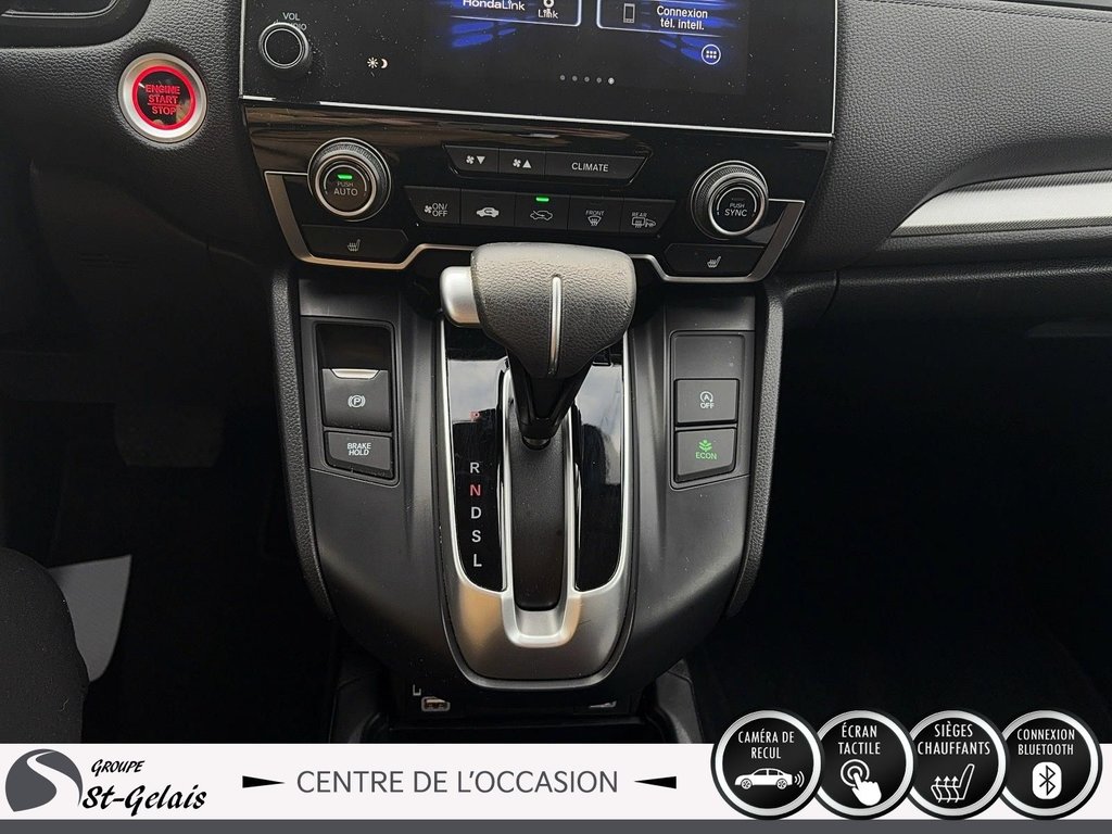 Honda CR-V LX 2020 à La Malbaie, Québec - 17 - w1024h768px