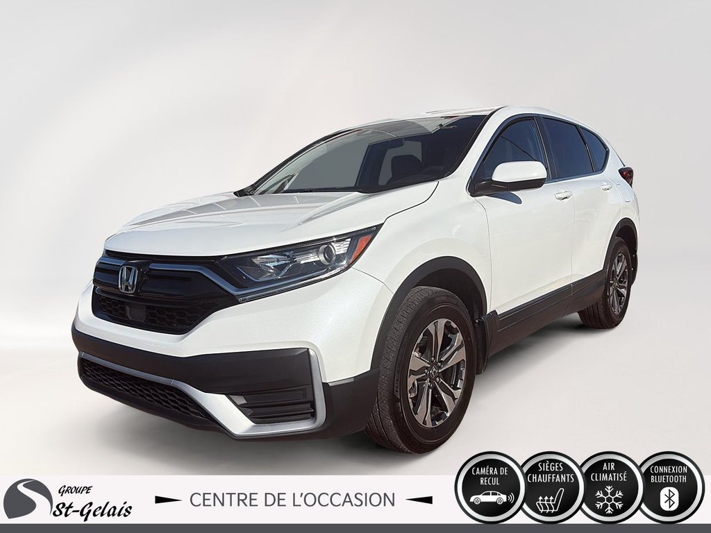 Honda CR-V LX 2021 à La Malbaie, Québec - 1 - w1024h768px