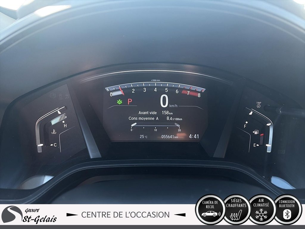 Honda CR-V LX 2021 à La Malbaie, Québec - 14 - w1024h768px