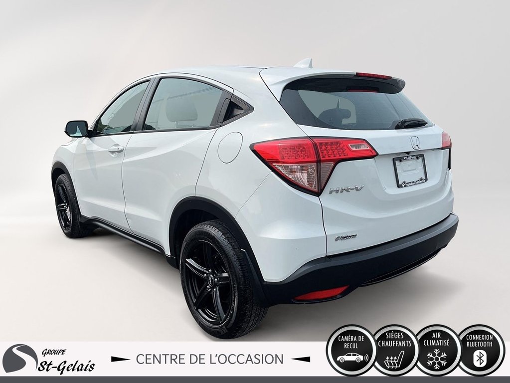 Honda HR-V LX 2017 à La Malbaie, Québec - 4 - w1024h768px