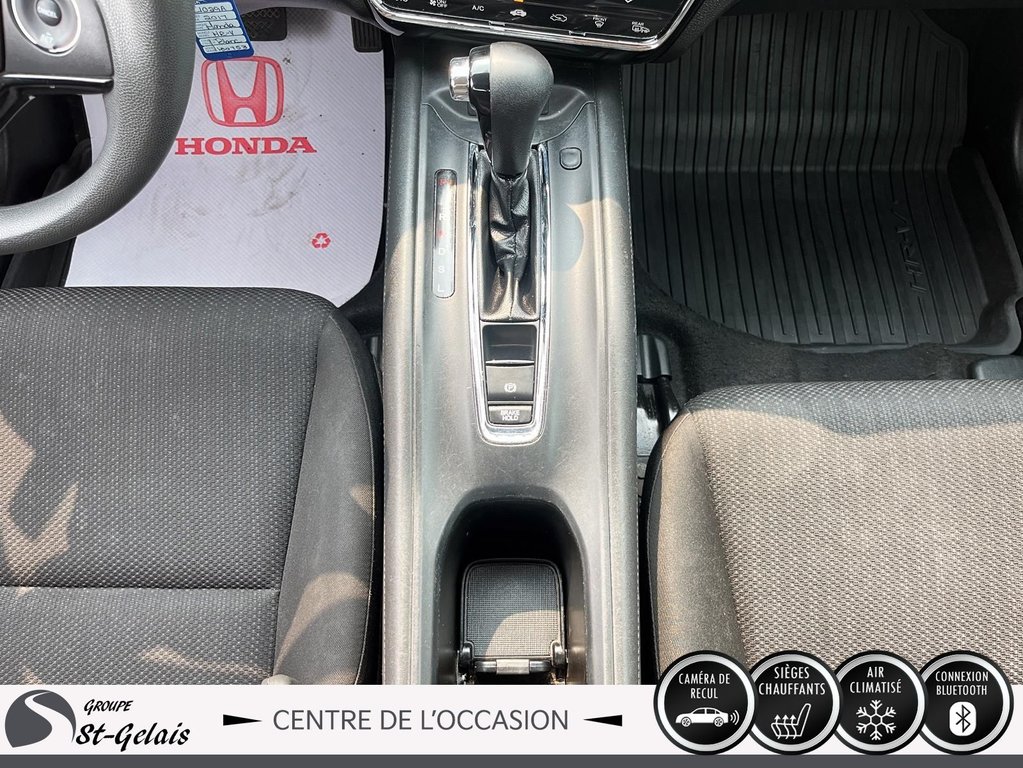 Honda HR-V LX 2017 à La Malbaie, Québec - 13 - w1024h768px