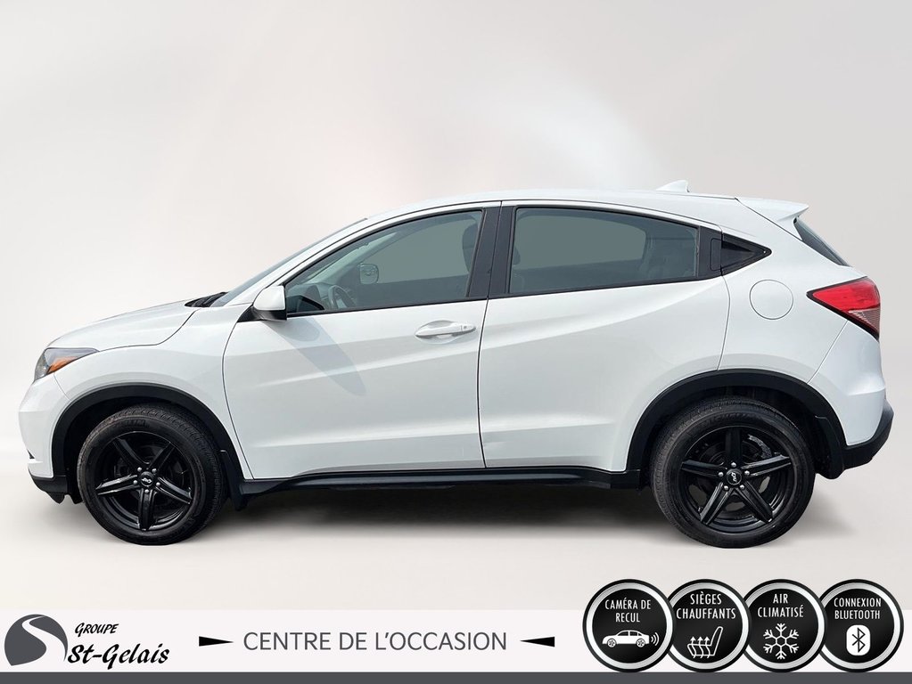 Honda HR-V LX 2017 à La Malbaie, Québec - 5 - w1024h768px