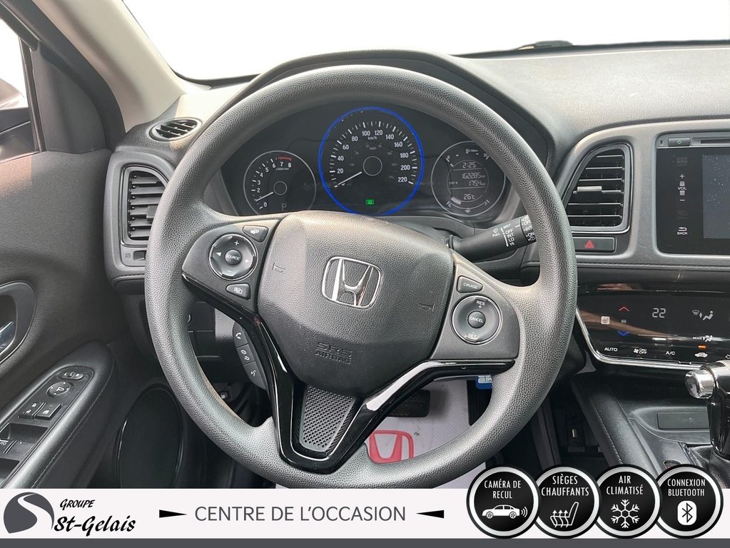 Honda HR-V LX 2017 à La Malbaie, Québec - 14 - w1024h768px