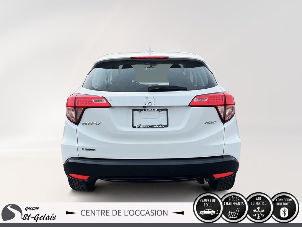 Honda HR-V LX 2017 à La Malbaie, Québec - 3 - w1024h768px