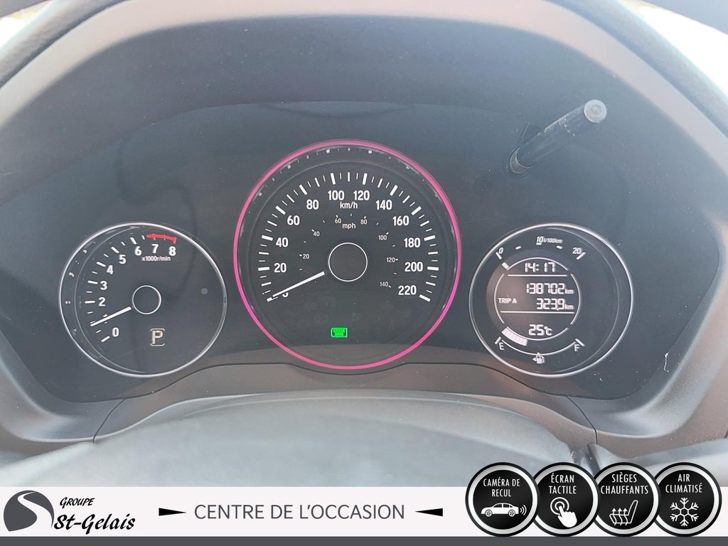 Honda HR-V LX 2017 à La Malbaie, Québec - 16 - w1024h768px